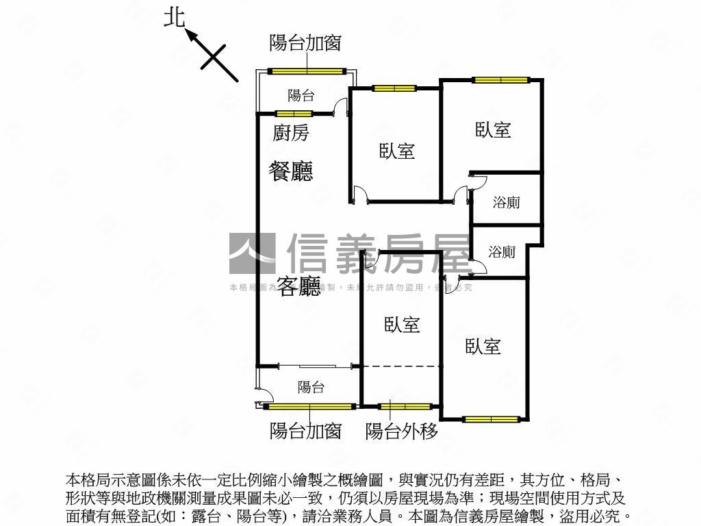 寶璽皇冠４房雙車位房屋室內格局與周邊環境