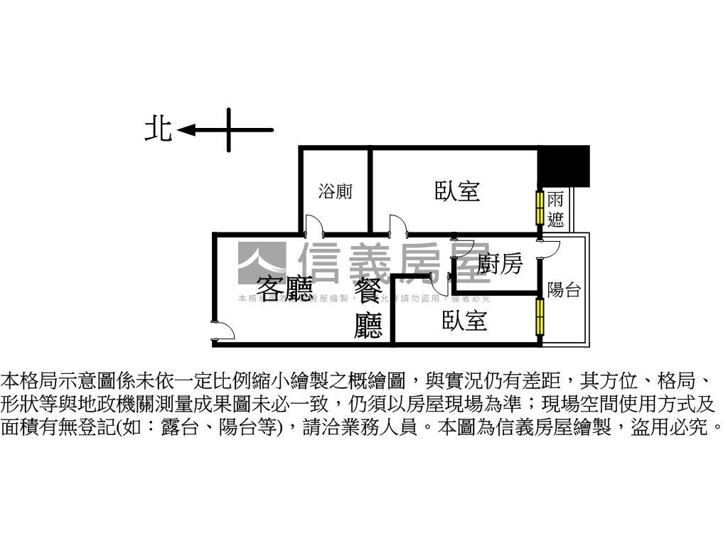 時尚帝寶高樓成家兩房房屋室內格局與周邊環境