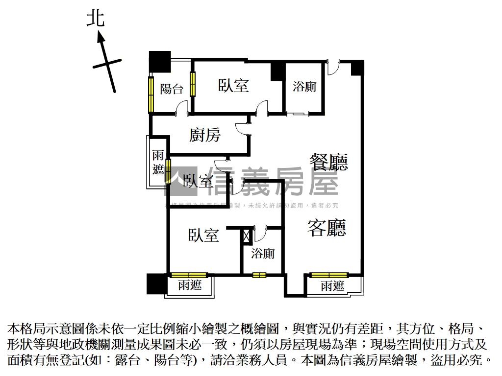 甜水郡典雅樹梢景美三房房屋室內格局與周邊環境