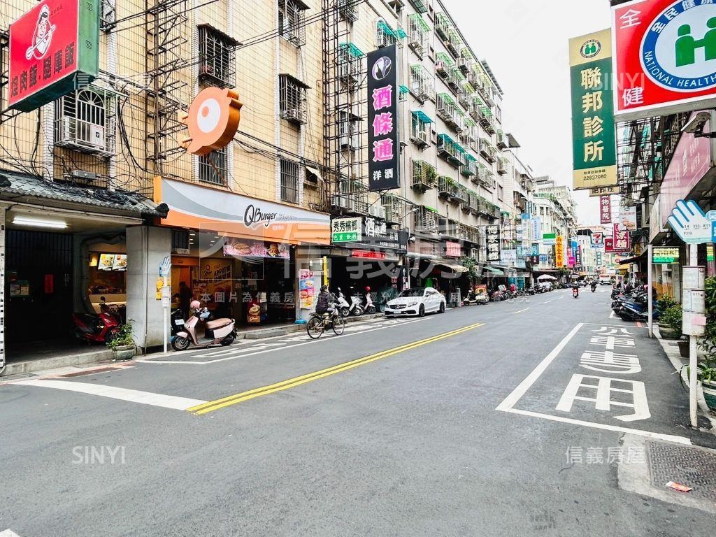 長安街收租寶房屋室內格局與周邊環境