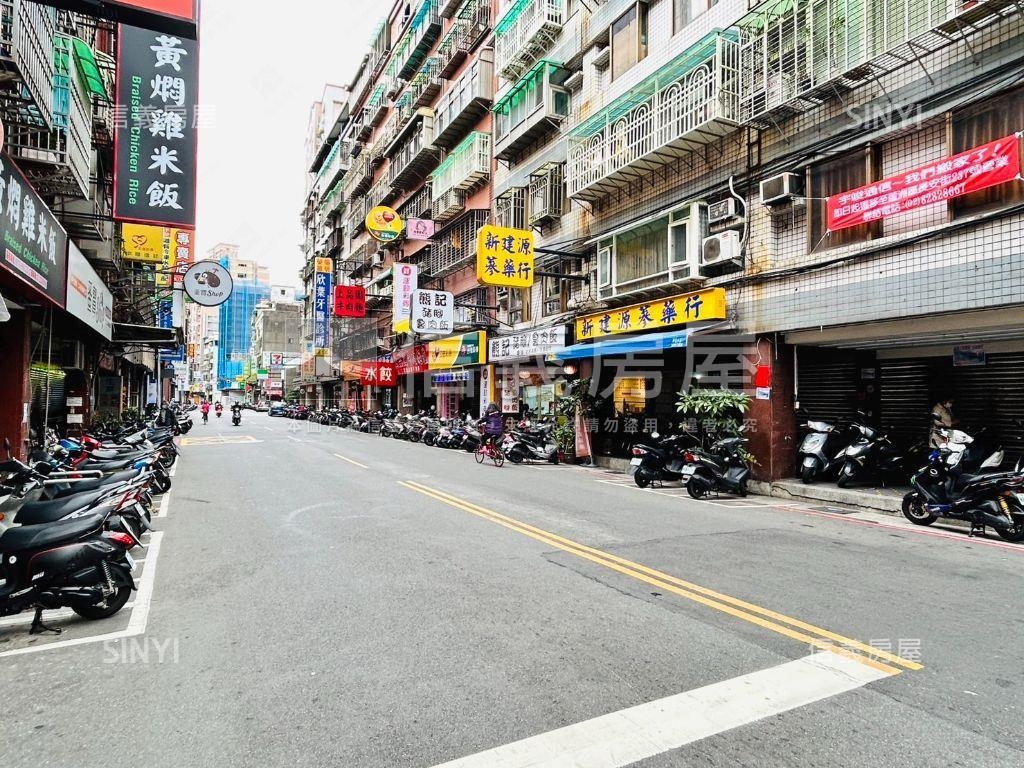 長安街收租寶房屋室內格局與周邊環境