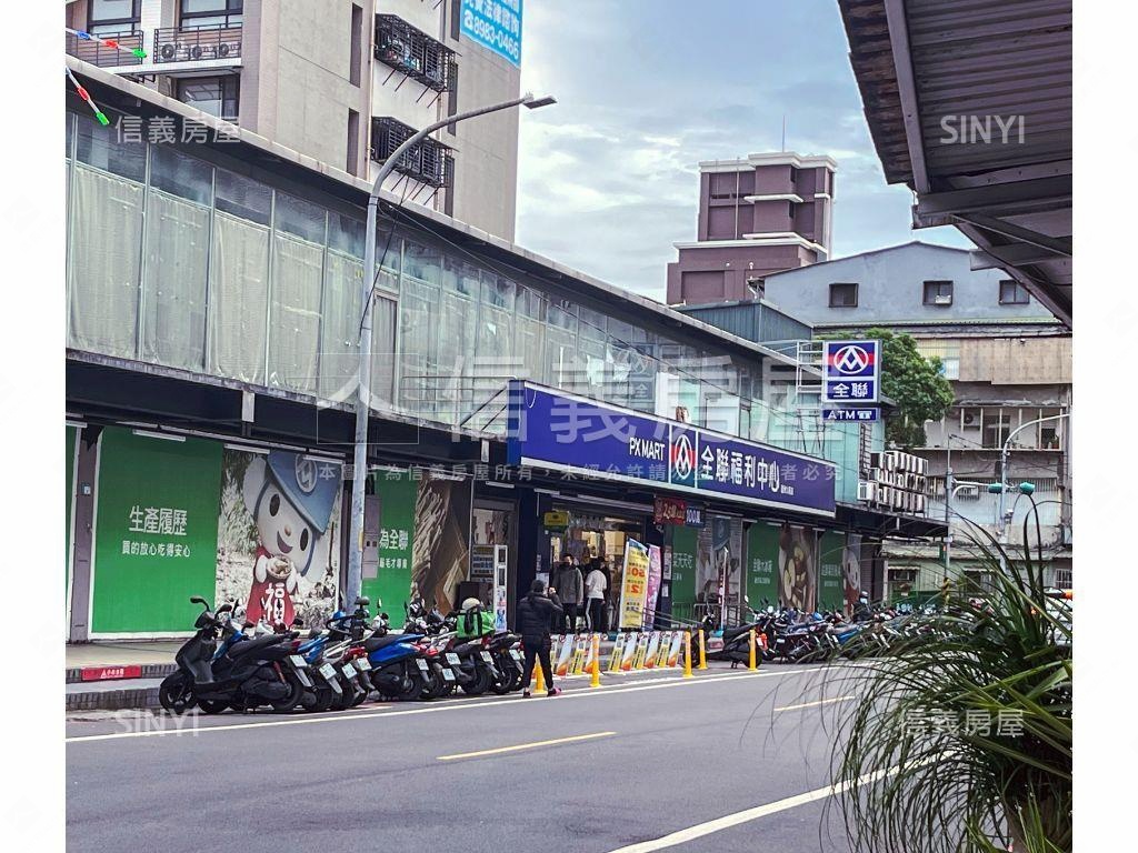 長安街收租寶房屋室內格局與周邊環境