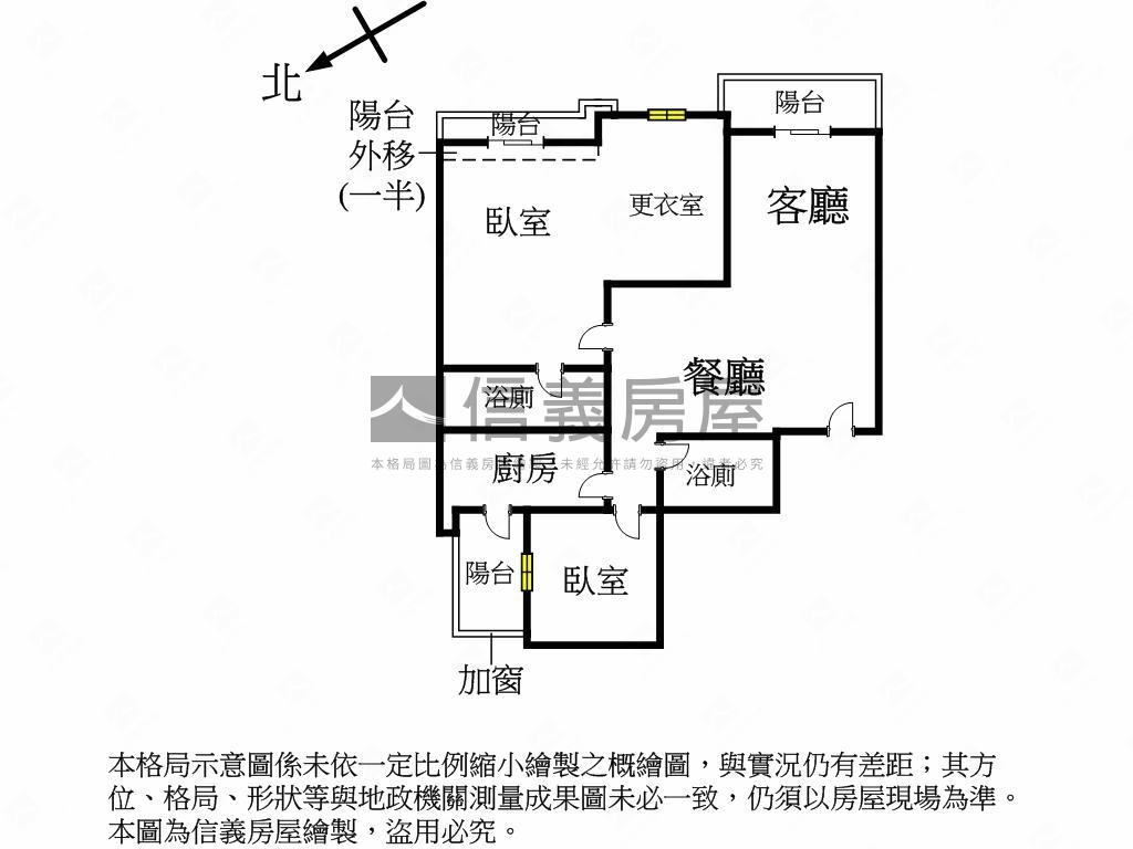 加州‧高樓美景房屋室內格局與周邊環境