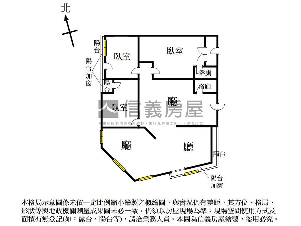 近火車站美三房房屋室內格局與周邊環境