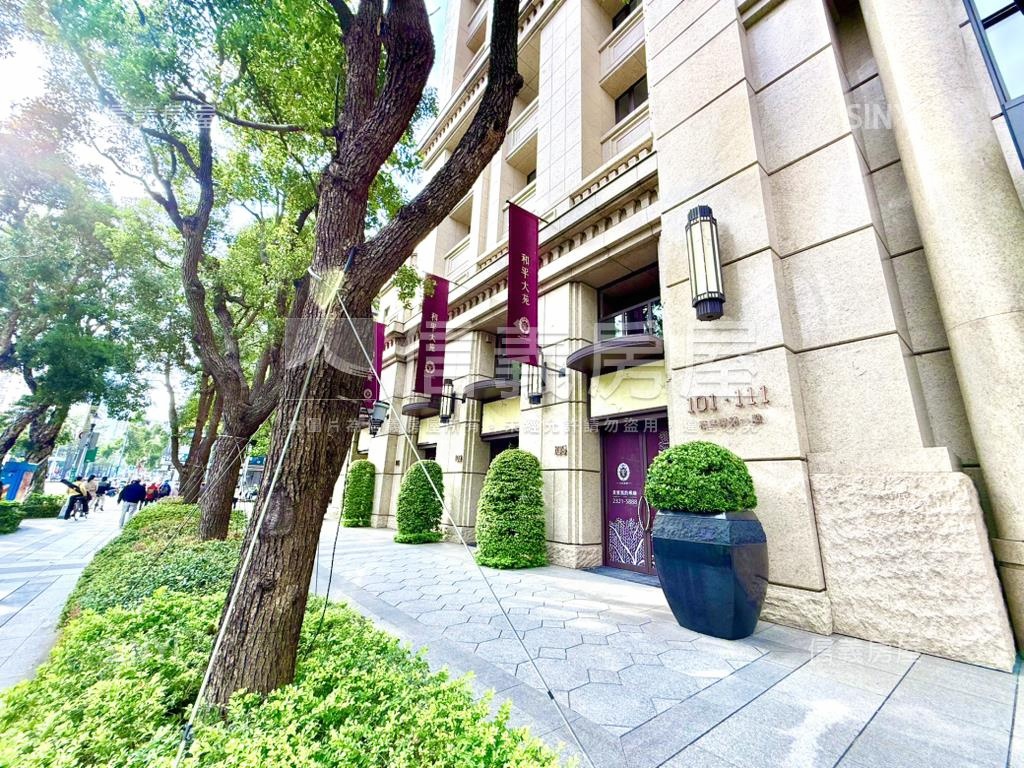 【新接】和平大苑豪邸房屋室內格局與周邊環境