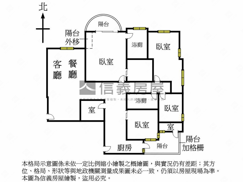西區。雲頂四房有雙陽台房屋室內格局與周邊環境