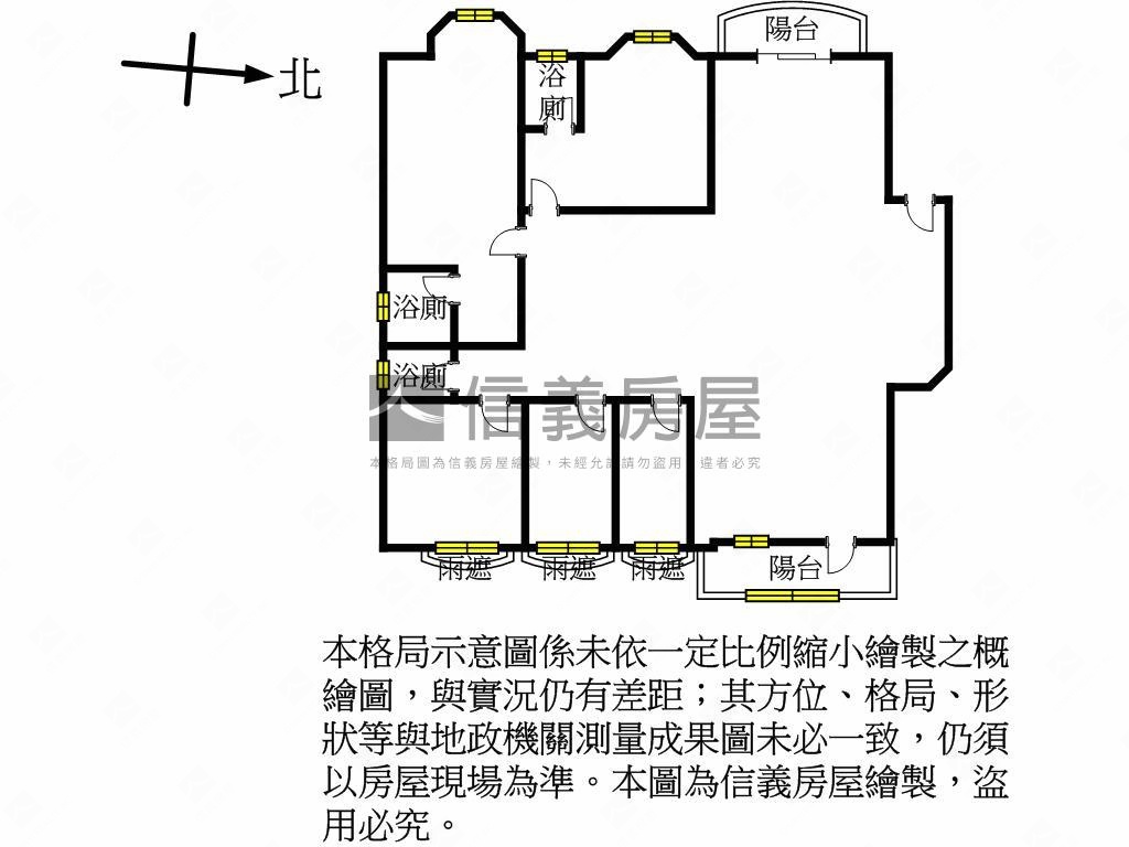 宜誠君悅●明亮氣派大空間房屋室內格局與周邊環境