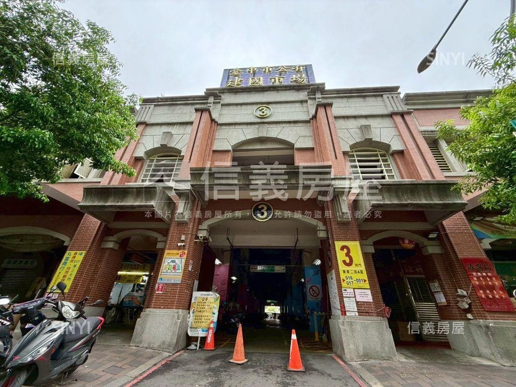 浩瀚湖濱城行情房屋室內格局與周邊環境