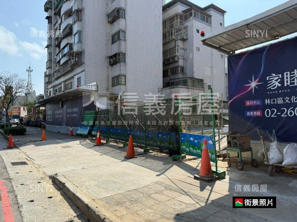 家睦中山質感三房平面車位房屋室內格局與周邊環境