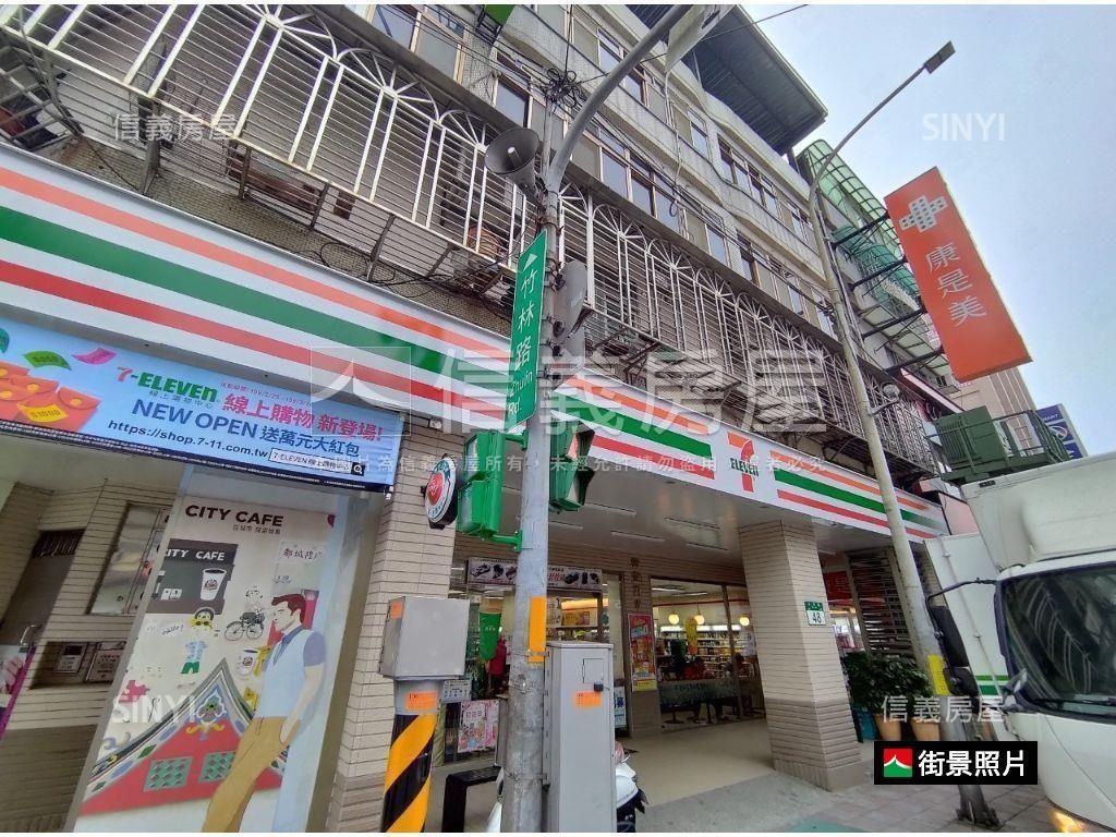 家睦中山質感三房平面車位房屋室內格局與周邊環境