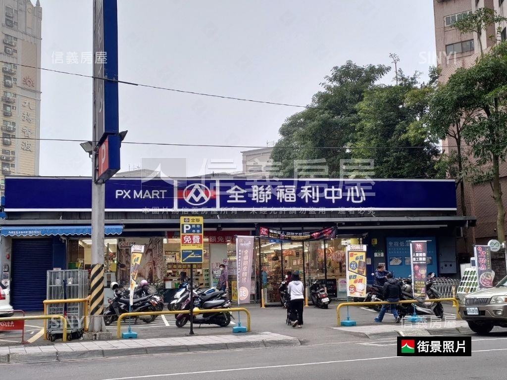 家睦中山質感三房平面車位房屋室內格局與周邊環境