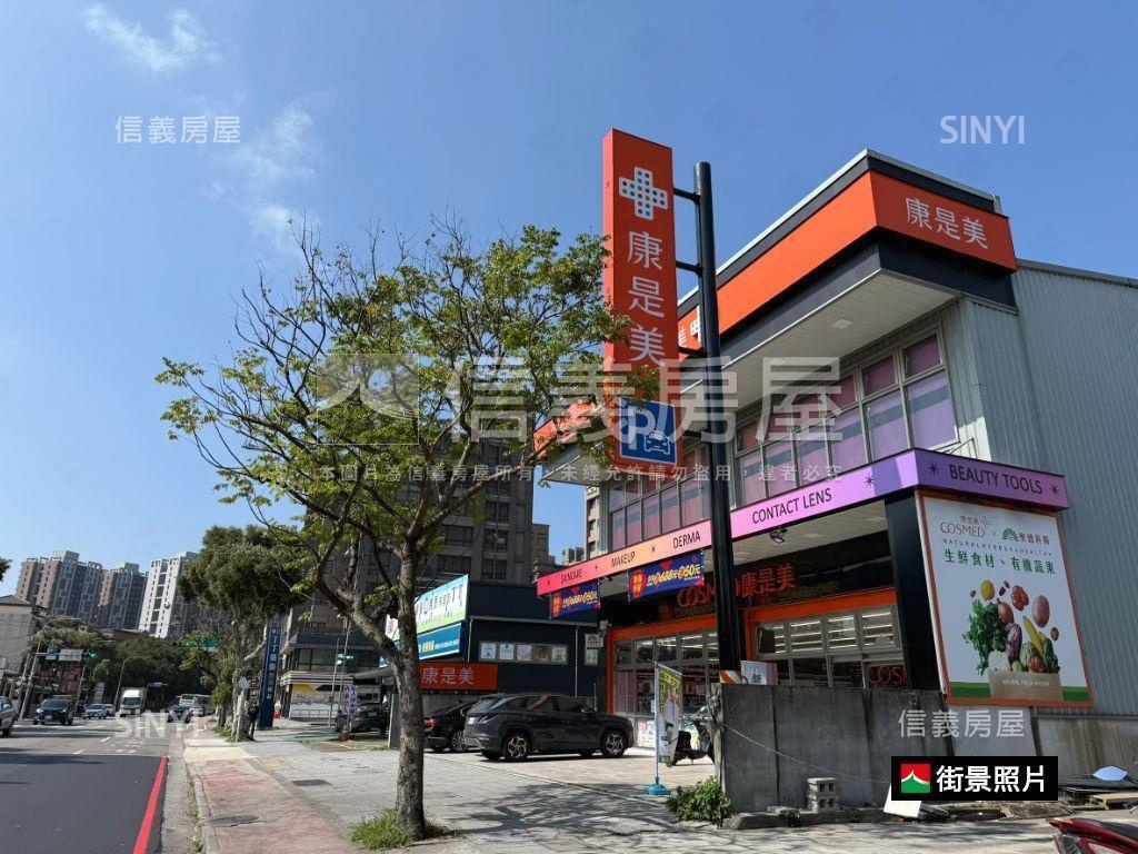 家睦中山質感三房平面車位房屋室內格局與周邊環境