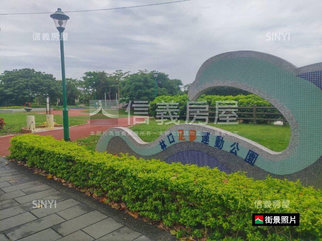 家睦中山質感三房平面車位房屋室內格局與周邊環境