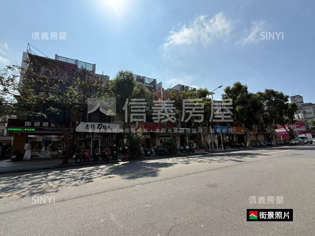 家睦中山質感三房平面車位房屋室內格局與周邊環境