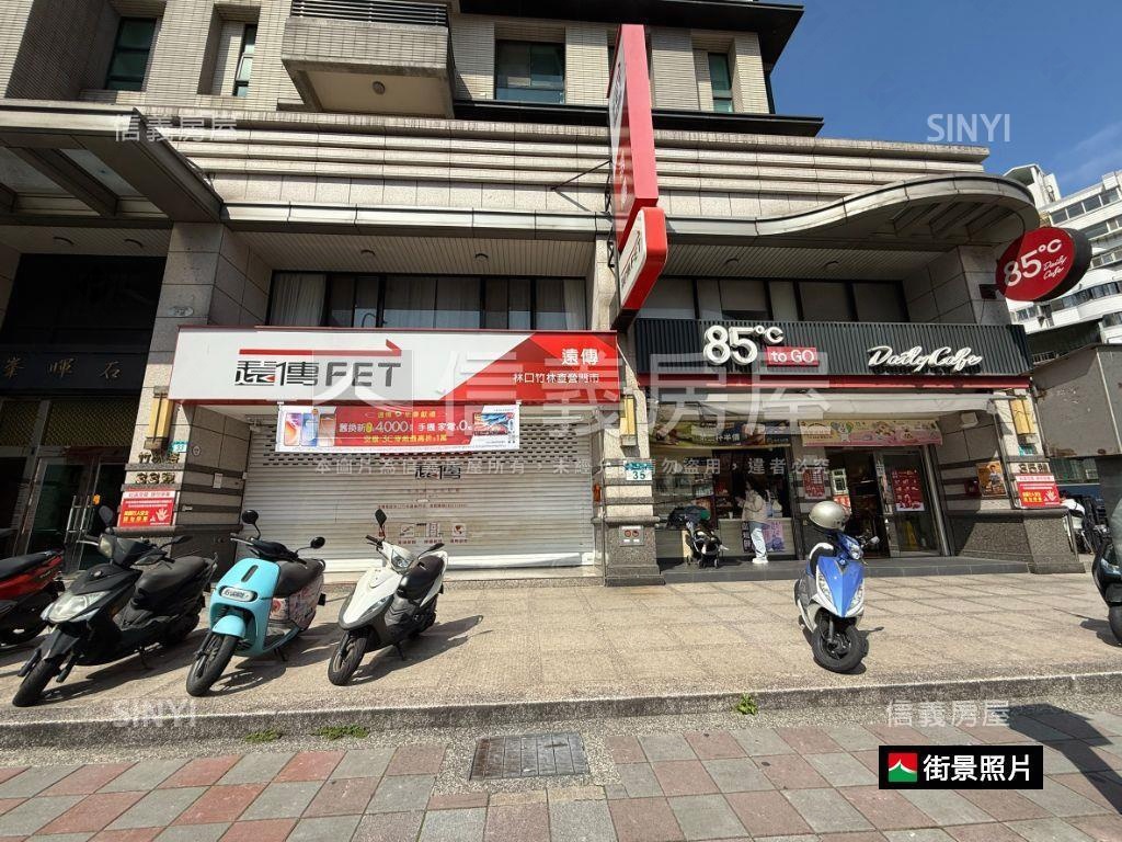 家睦中山質感三房平面車位房屋室內格局與周邊環境