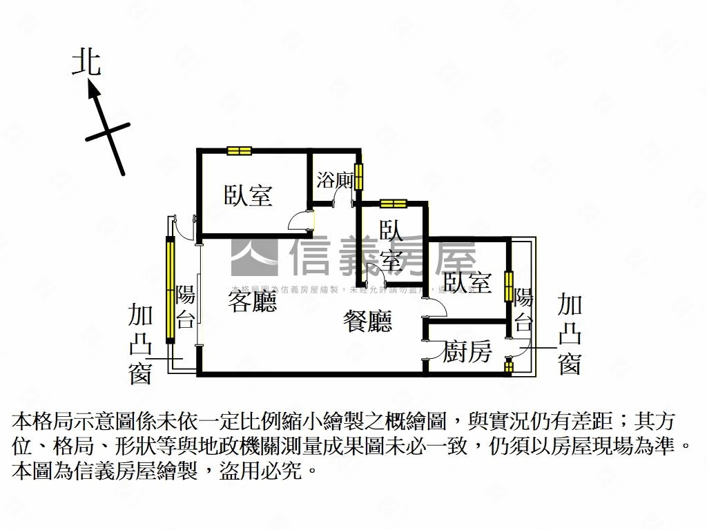 近園區小資首購首選房屋室內格局與周邊環境