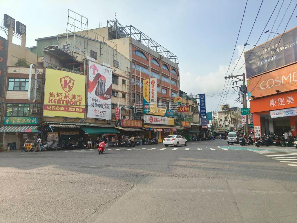 五甲商圈好成家美透房屋室內格局與周邊環境