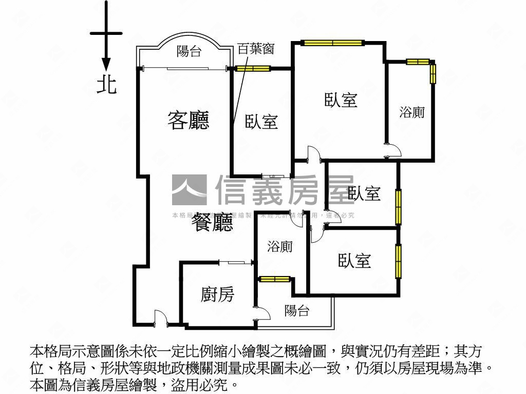 專任｜遠雄一品裝潢視野戶房屋室內格局與周邊環境