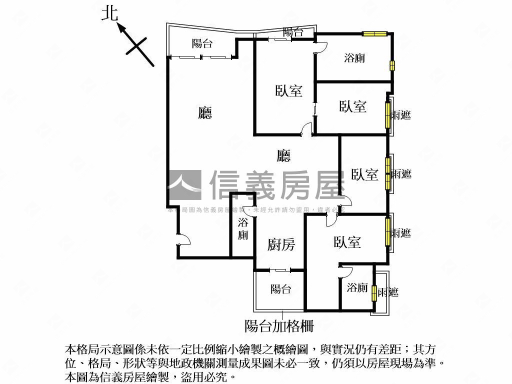 謙謙太子稀有釋出房屋室內格局與周邊環境
