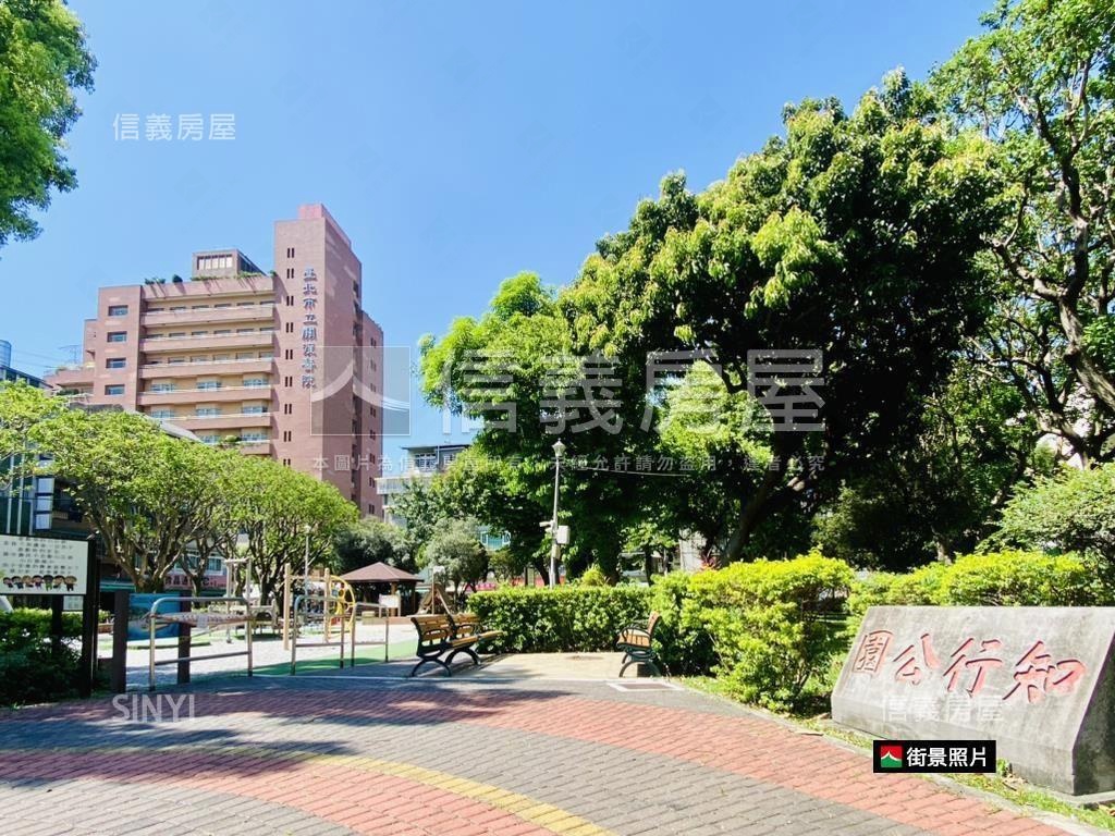 關渡知行路天然氣公寓３樓房屋室內格局與周邊環境