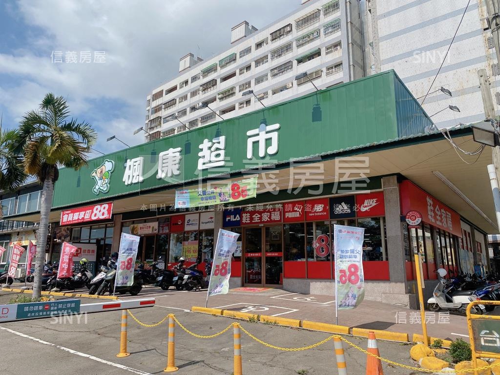 東平商圈金店面稀有釋出房屋室內格局與周邊環境