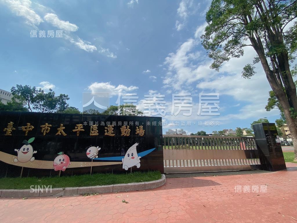 東平商圈金店面稀有釋出房屋室內格局與周邊環境