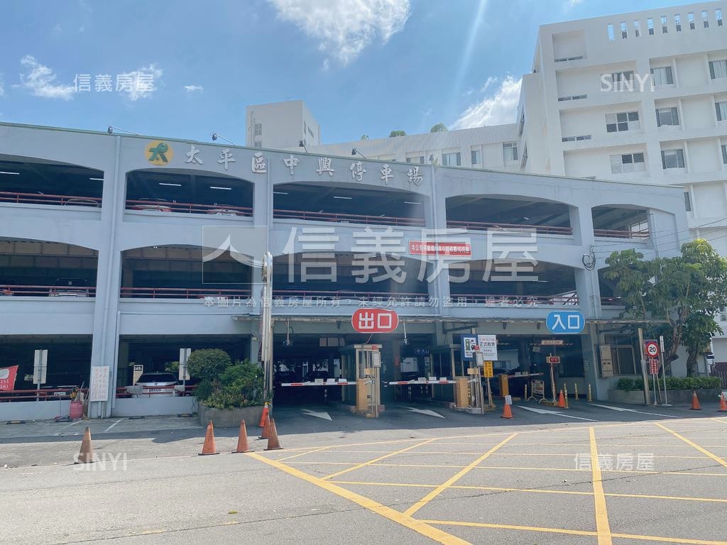 東平商圈金店面稀有釋出房屋室內格局與周邊環境