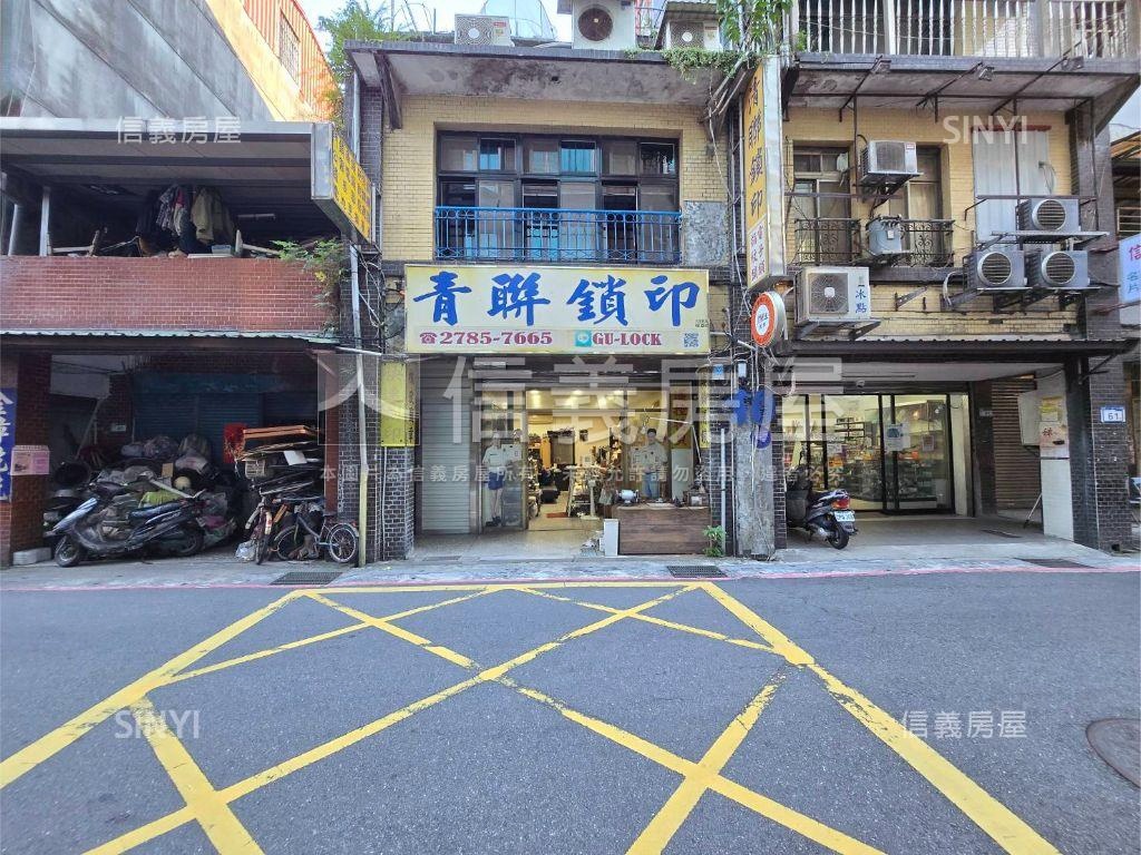 南港中南街商三美寓房屋室內格局與周邊環境