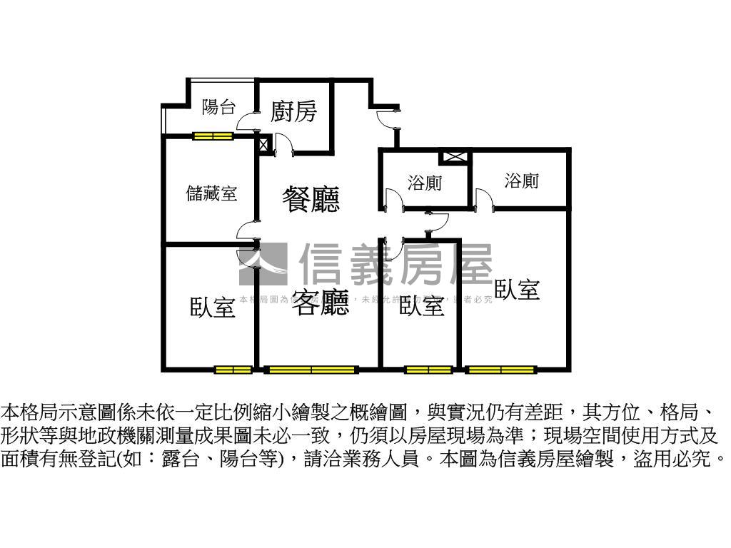 制震高樓面１０１景觀美廈房屋室內格局與周邊環境
