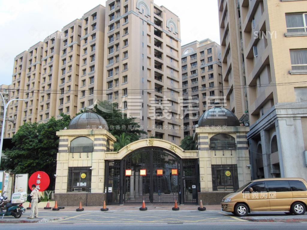 太陽城經典棟距佳三房美居房屋室內格局與周邊環境