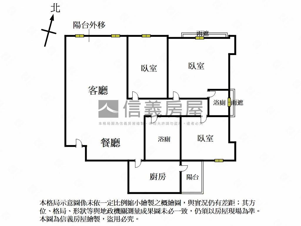 太陽城經典棟距佳三房美居房屋室內格局與周邊環境