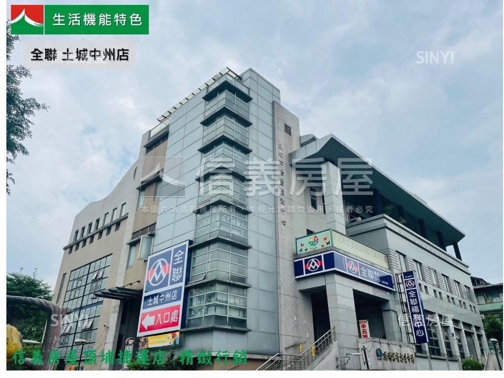 太陽城經典棟距佳三房美居房屋室內格局與周邊環境