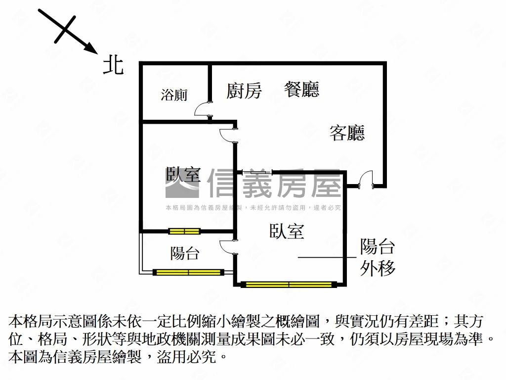 朗朗盼君來成家房屋室內格局與周邊環境