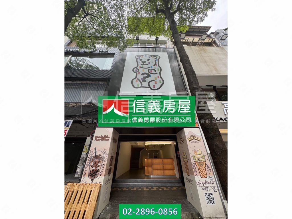 西門町整棟金店面完整土地房屋室內格局與周邊環境