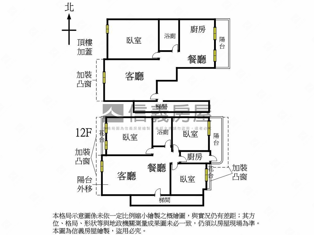 現代星洲頂加三房房屋室內格局與周邊環境
