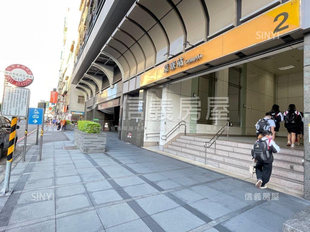 近菜寮站公寓三樓房屋室內格局與周邊環境