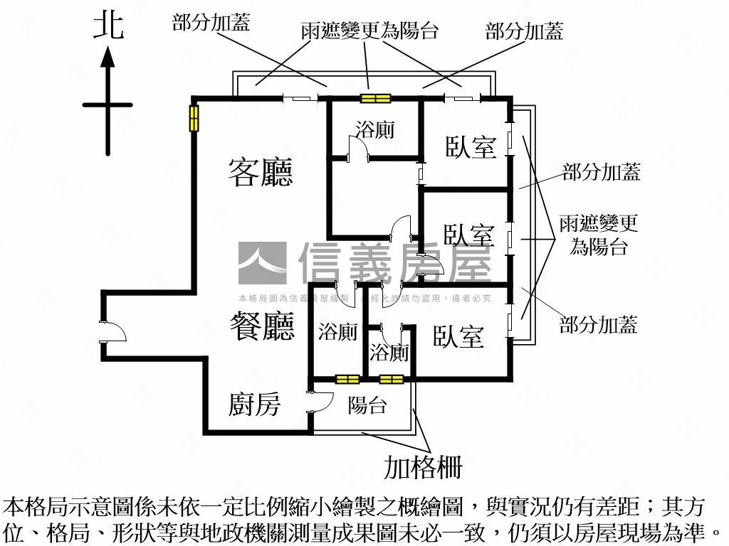 磐鈺雲華高樓視野綠建築房屋室內格局與周邊環境