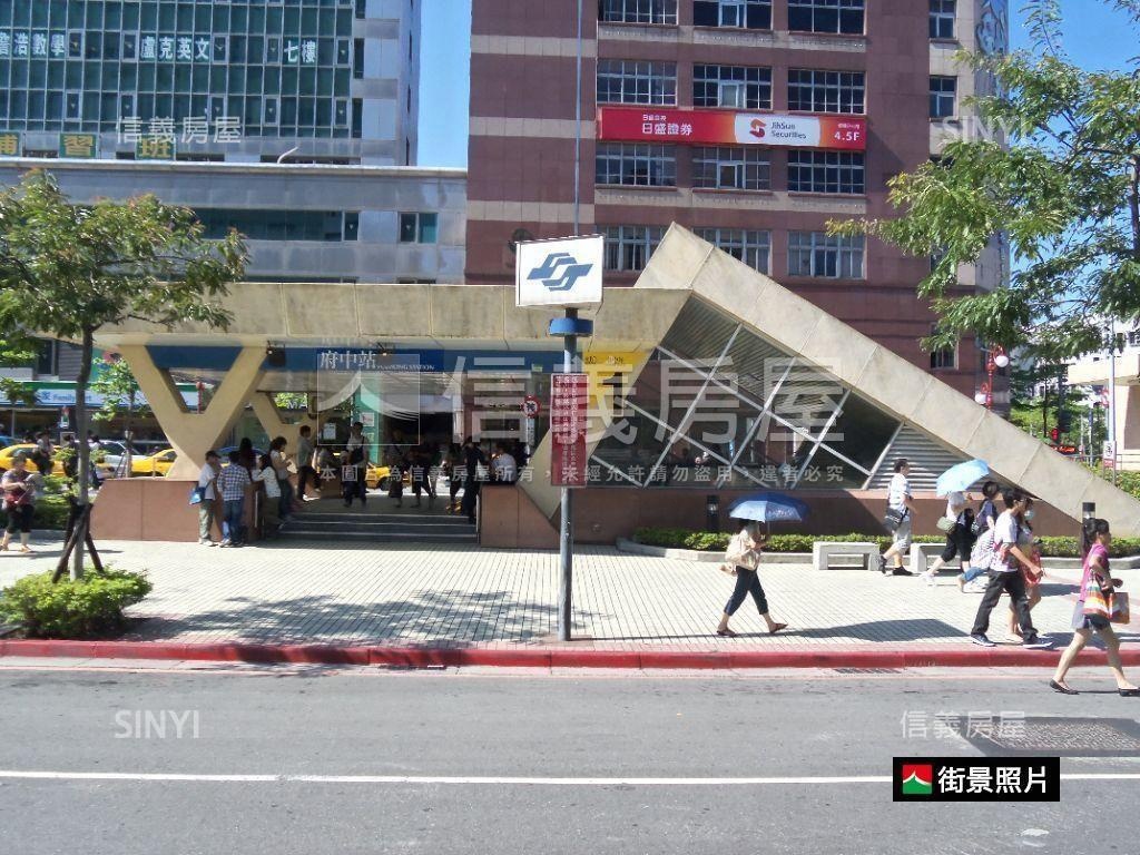 近府中捷運站舒適空間房屋室內格局與周邊環境