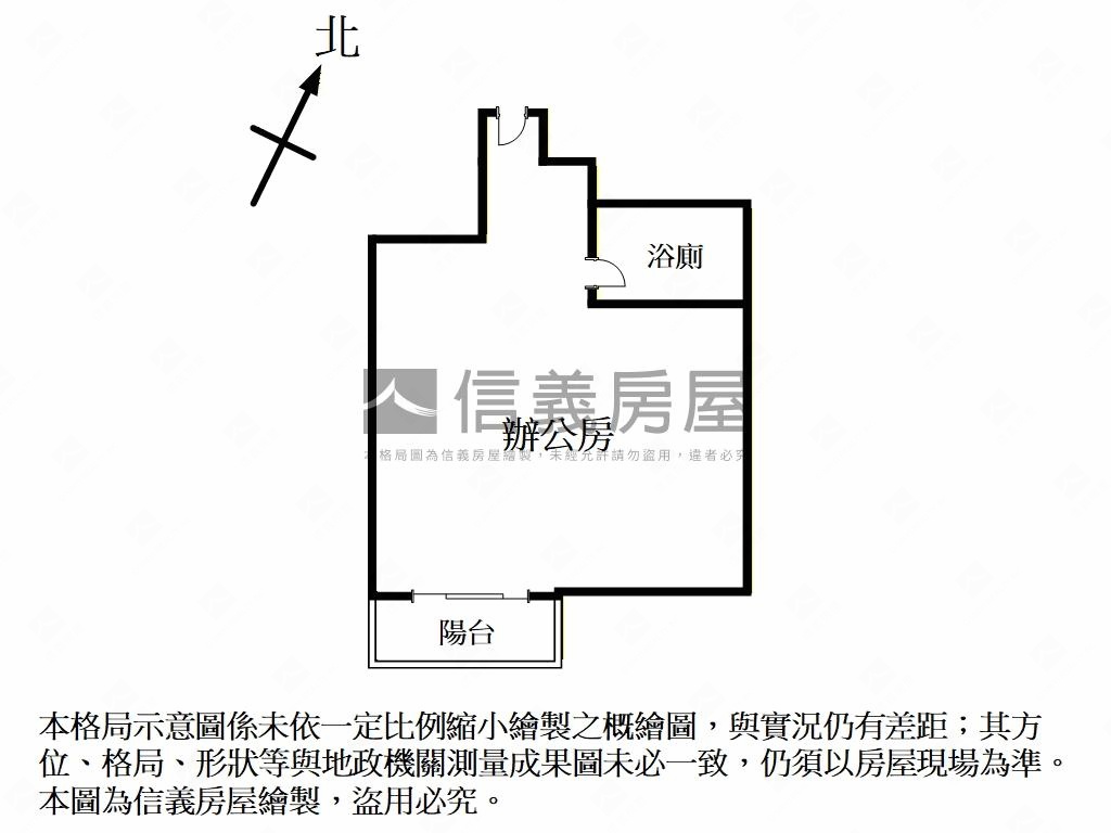 近府中捷運站舒適空間房屋室內格局與周邊環境