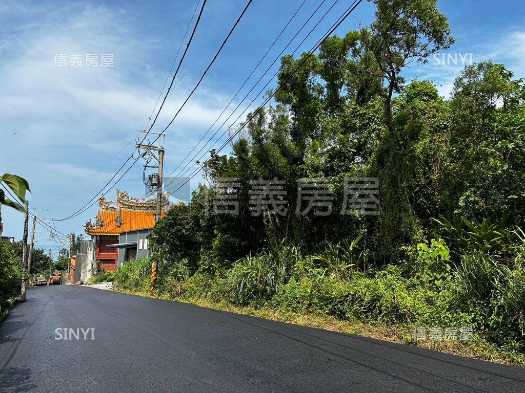 三芝土地房屋室內格局與周邊環境