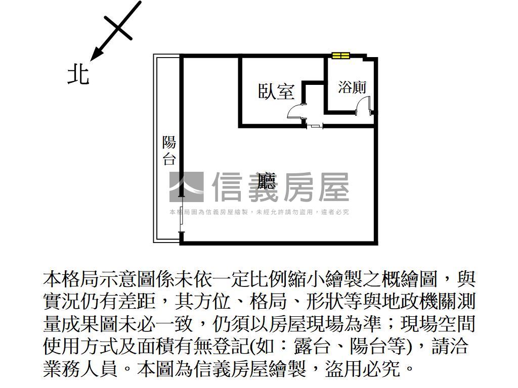 金雅路黃金角店房屋室內格局與周邊環境