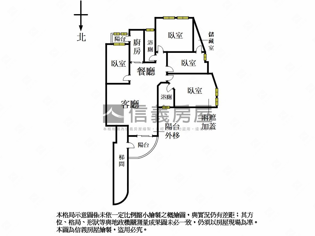 遠企安和寧靜邊間華廈房屋室內格局與周邊環境