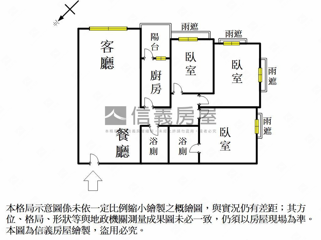 ３１期高樓質感大三房平車房屋室內格局與周邊環境