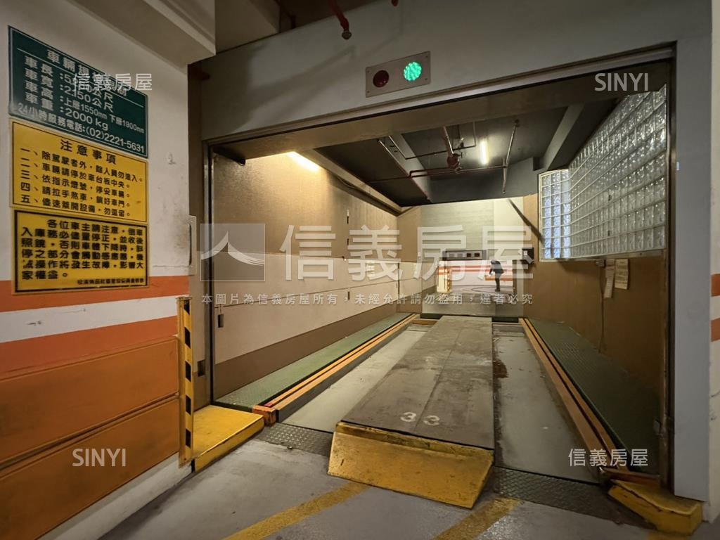 通化松漢臻品車位房屋室內格局與周邊環境