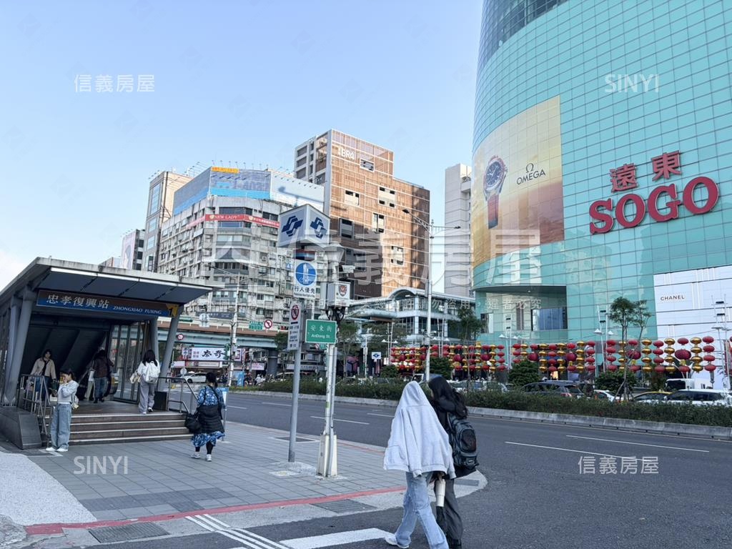 朕廈忠孝核心高樓景觀美邸房屋室內格局與周邊環境