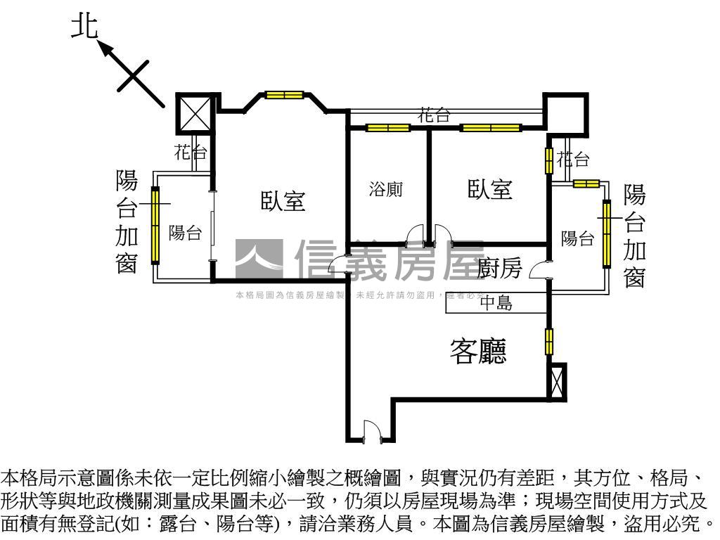 淡江柏園高樓景觀二房房屋室內格局與周邊環境