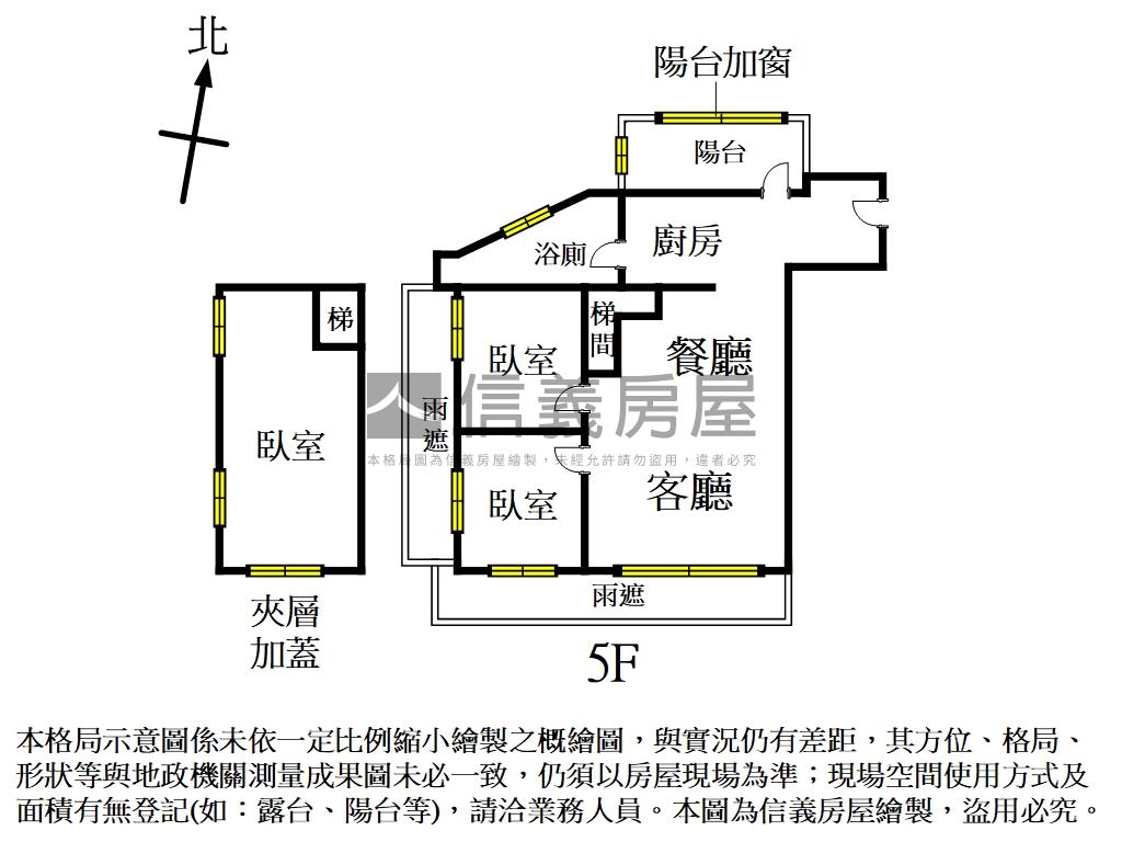 【川露】挑高邊間三面採光房屋室內格局與周邊環境