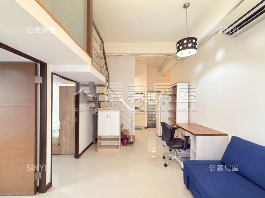 【川露】挑高邊間三面採光房屋室內格局與周邊環境