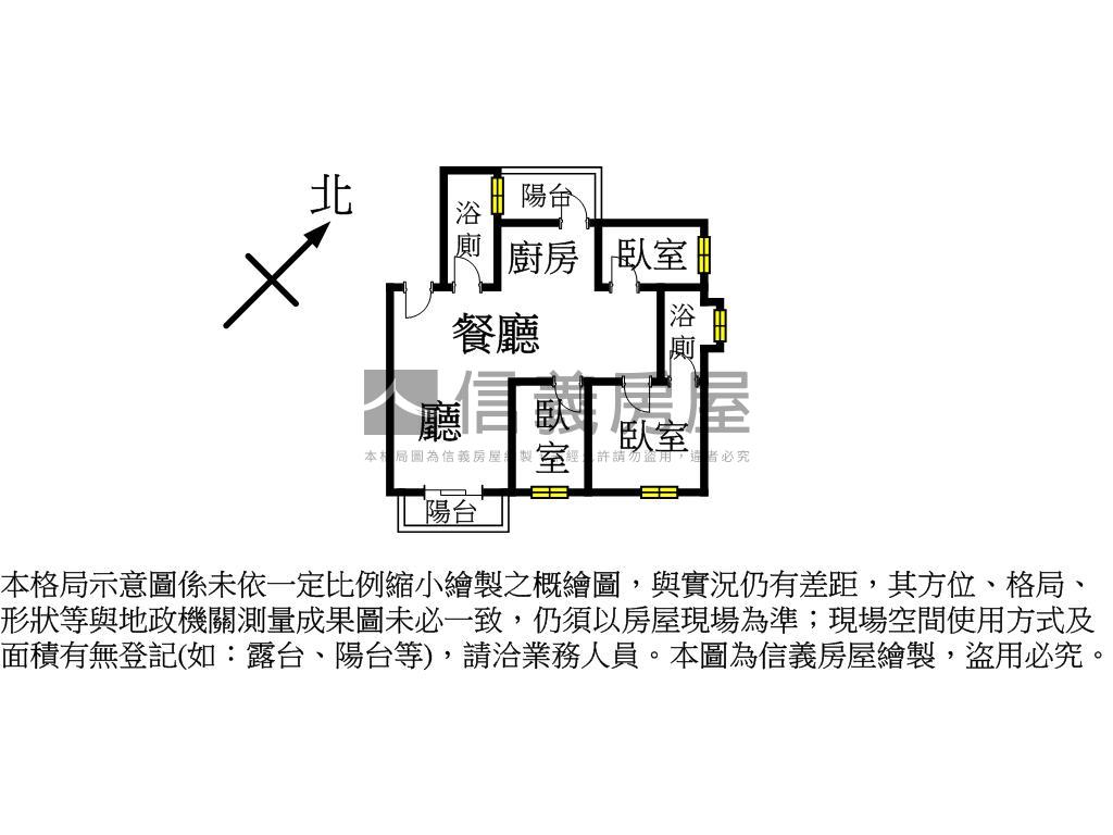 中壢龍岡全新景觀三房車位房屋室內格局與周邊環境