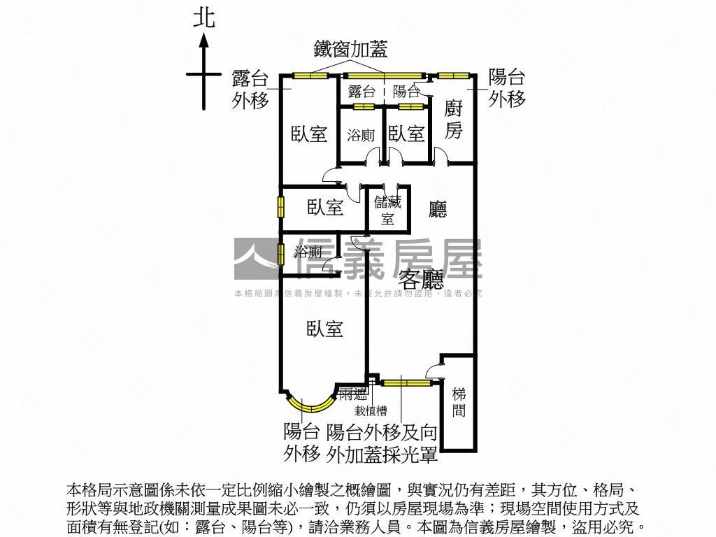 大湖稀有電梯四房車位房屋室內格局與周邊環境